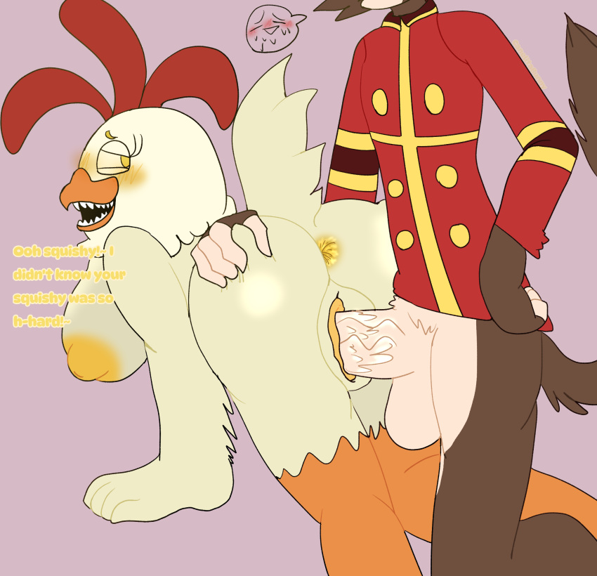Murder Monkey (Dark Deception) Rule 34 Image