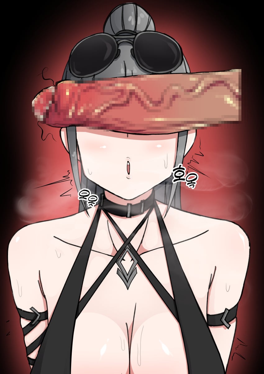 Haze (Black Survival) Rule 34 Image