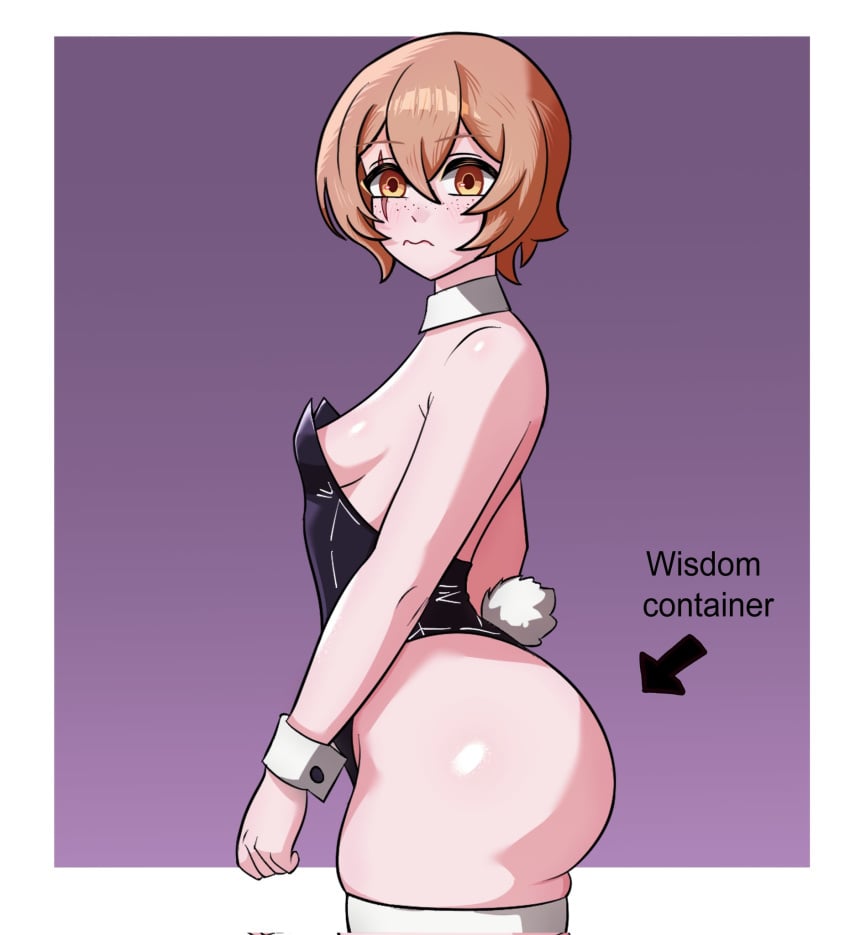 Evil Container (Meme) Rule 34 Image