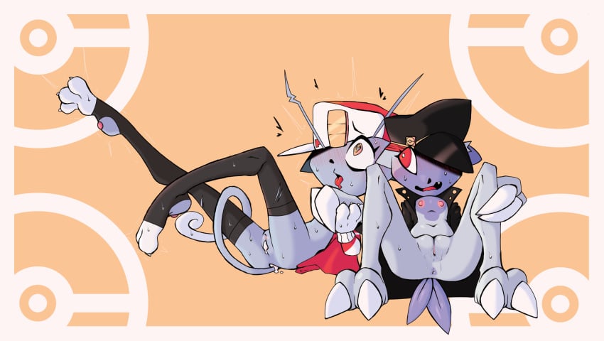 Pokemon (Species) Rule 34 Image
