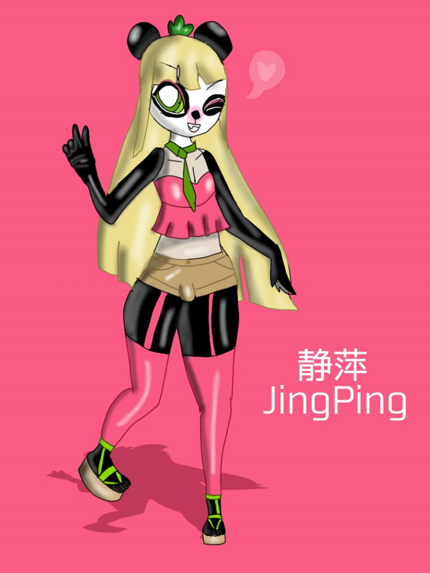 1boy beijing_2008_olympics clothed cosplay costume femboy green_eyes hi_res jingjing male_only nicolyarts olympic_mascot olympics panda penis_visible_through_pants ping_(wild_childz) pink_background sissy small_penis tagme tiny_penis wig wild_childz yellow_hair