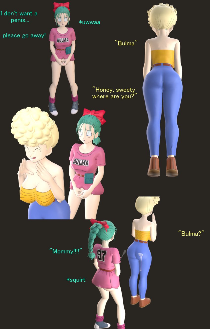 3d ass ass_awe ass_focus big_ass blue_hair bubble_butt bulma_(dragon_ball) bulma_briefs candid cum_on_ass cumshot daughter dragon_ball fat_ass female femdom futa_on_female futanari heperson jeans masturbation milf mother mother_and_daughter panchy panchy_(dragon_ball) panchy_briefs penis small_penis submissive text uncensored voyeur