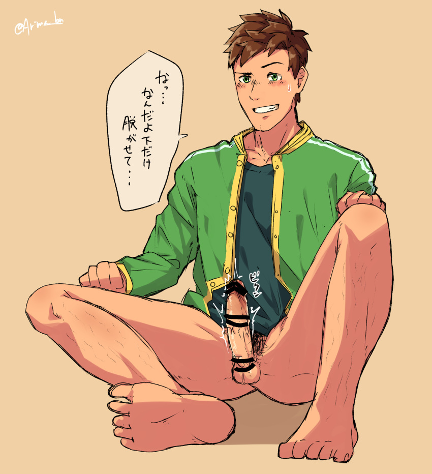 1boy alex_(stardew_valley) arima_(arima_bn) bar_censor barefoot body_hair bottomless brown_hair erection feet green_eyes human human_only japanese_text male male_only penis sitting solo solo_male stardew_valley toes yellow_background