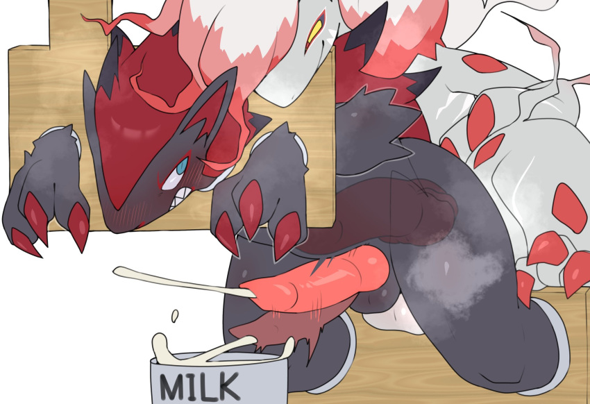 anal anal_sex animal_genitalia animal_penis anthro anthro_on_anthro anthro_penetrated anthro_penetrating anthro_penetrating_anthro biped black_body black_fur blue_eyes blush canine_genitalia canine_penis duo ejaculation erection fur generation_5_pokemon generation_8_pokemon genitals grey_body grey_fur hi_res hisuian_form hisuian_zoroark knot looking_back male male/male male_penetrated male_penetrating male_penetrating_male mame02550912 motion_lines nintendo penetration penile penile_penetration penis pokemon pokemon_(species) red_body red_eyes red_fur regional_form_(pokemon) sex sheath white_body white_fur yellow_sclera zoroark