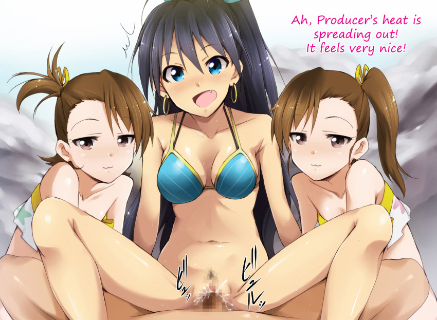 ! 1boy 3girls :3 bikini_top black_hair blue_eyes bottomless brown_hair censored cum cum_in_pussy cum_inside cute_fang earrings ejaculation english futami_ami futami_mami ganaha_hibiki group_sex happy_sex hard_translated idolmaster jewelry kaiga long_hair long_legs looking_at_viewer male multiple_girls namassuka!_yariman_day2 open_mouth penis pov pov_eye_contact pubic_hair riding sex spread_legs straight swimsuit text translated twins vaginal_penetration