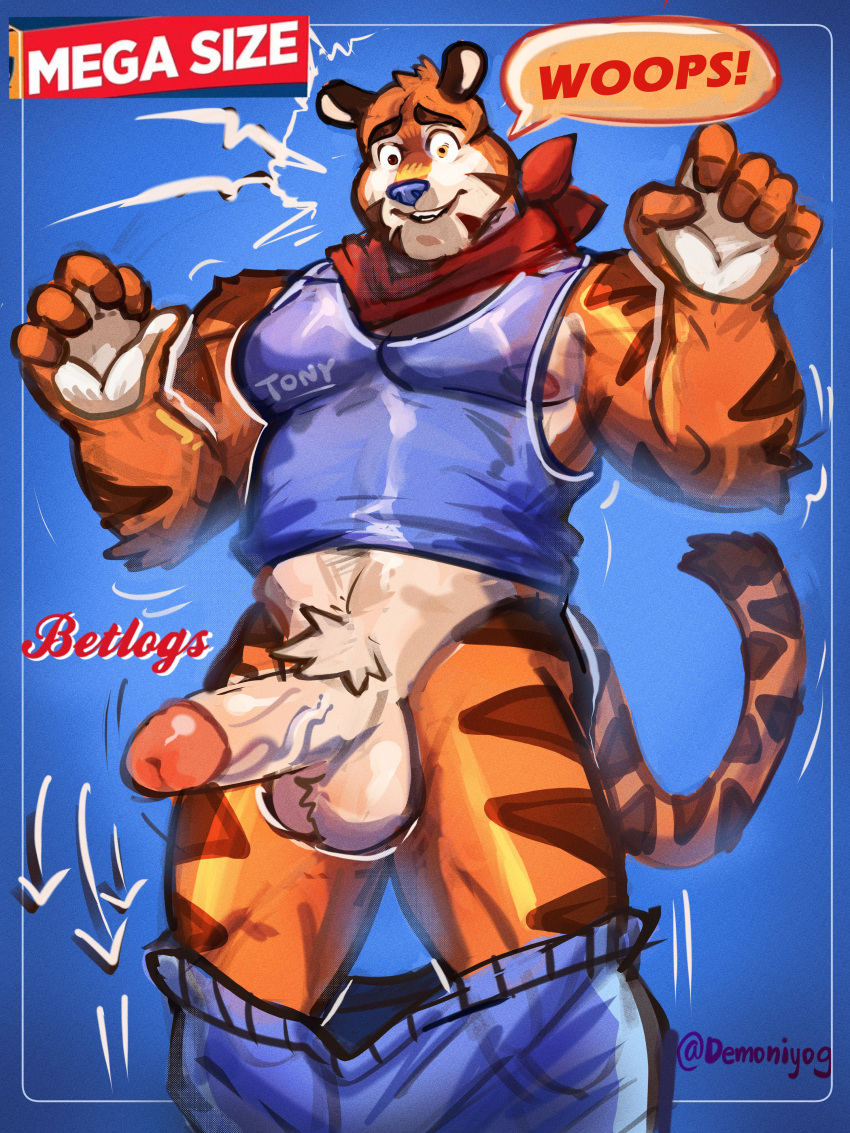 Tony The Tiger (Frosted Flakes) Rule 34 Image