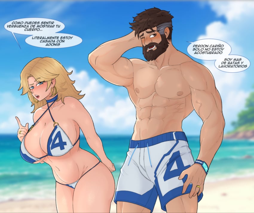 Invisible Woman (Marvel Rivals) Rule 34 Image