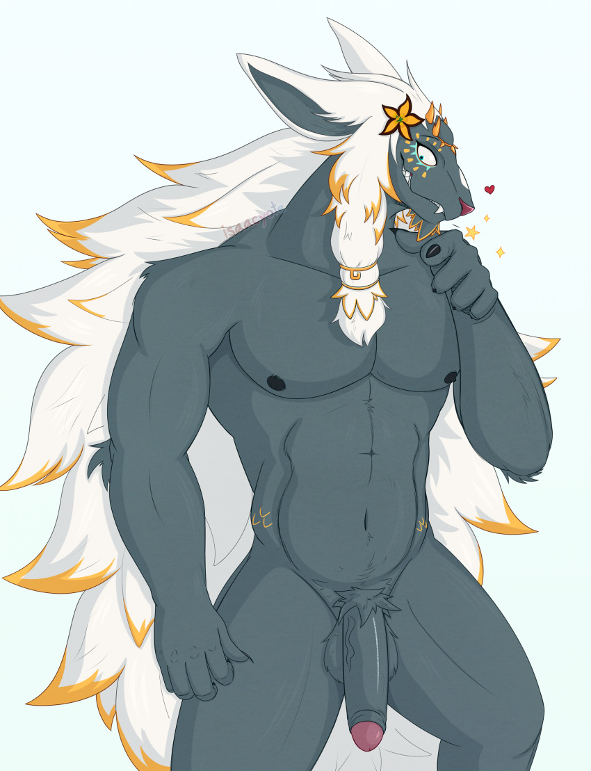 Rauru (Tears Of The Kingdom) Rule 34 Image
