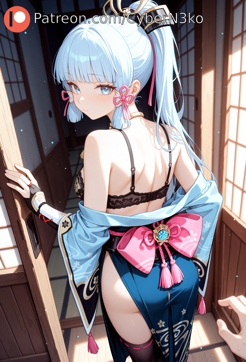 Ass Rule 34 Image