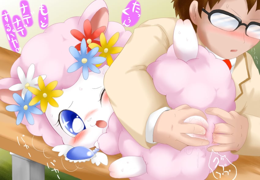 alpaca anal anal_fingering angela_(jewelpet) anus blue_eyes blush camelid drooling eyewear female fingering fur gem glasses human jewelpet jewelpet_(species) looking_back male mammal open_mouth pussy pussy_juice saliva sanrio sega sega_toys spreading straight suvaru sweat white_fur ♀