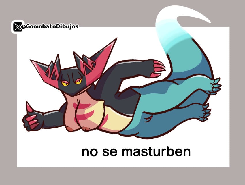 absurd_res anthro big_breasts big_tail breasts dragapult dragon español female feral floating game_freak generation_8_pokemon genitals goombato_dibujos hi_res meme meme_reference mythological_creature mythological_scalie mythology nintendo nude pokemon pokemon_(species) pussy scalie simple_background solo spanish spanish_text tail text yellow_eyes