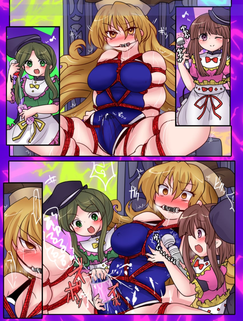 1futa 2girls blush bondage cum_through_clothes erection_under_clothes gag gagged hitachi_magic_wand lube nishida_satono okina_matara onahole shibari_over_clothes swimsuit teireida_mai touhou