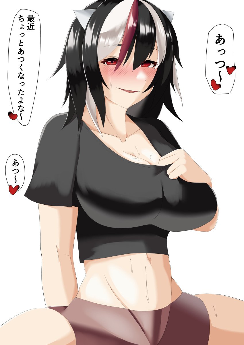 black_hair blush breasts cleavage crop_top horns japanese_text large_breasts open_mouth red_eyes red_streak seija_kijin shirotsume1111 smile streaked_hair sweat tagme text touhou white_streak