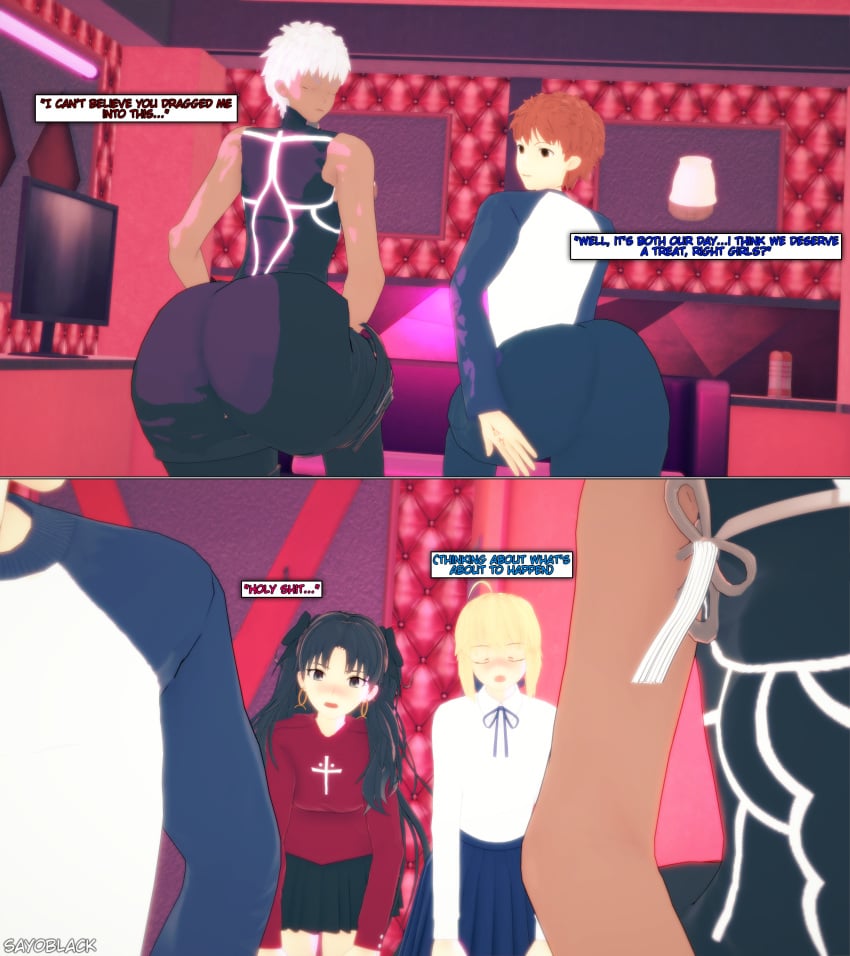 archer_(fate) artoria_pendragon bedroom big_ass big_ass_(male) big_butt big_butt_(male) drooling emiya_shirou fate/stay_night fate_(series) heavy_blush inminent_sex koikatsu male_is_bigger presenting_ass saber sayoblack text text_box tohsaka_rin