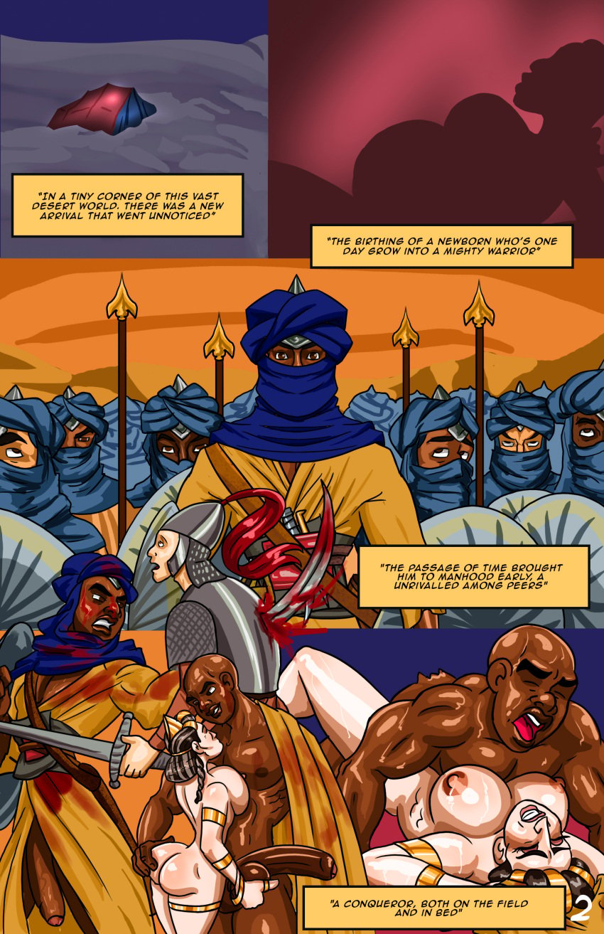 ancient arabian comic comic_page history milf porn pregnant pregnant_female sex war warrior