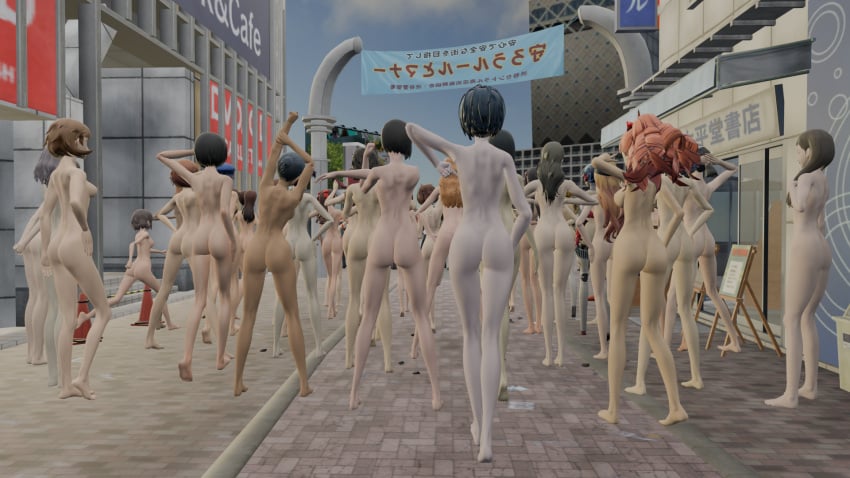 6+girls aigis_(persona) akane_hasegawa amagi_yukiko ann_takamaki ass atlus blender casual chidori_yoshino chihaya_mifune coach_hiraguchi completely_naked completely_naked_female completely_nude completely_nude_female ebihara_ai elizabeth_(persona) exhibitionism eyewear female fushimi_chihiro fuuka_yamagishi haru_okumura hasegawa_saori hifumi_togo human kasumi_yoshizawa kikuno_saikawa kotone_shiomi kujikawa_rise kuon_ichinose labrys makoto_niijima margaret_(persona) marie_(persona_4) mashita_kanami mika_(persona) mitsuru_kirijo moriyama_natsuki multiple_girls naked naked_female naked_females no_clothes no_clothing nude nude_female nudist ofugh ohya_ichiko pale_skin persona persona_3 persona_4 persona_5 pubic_hair public public_indecency public_nudity sadayo_kawakami sae_niijima sakura_futaba satonaka_chie sayoko_uehara shameless shiho_suzui shirogane_naoto sophia_(persona_5) streaking sumire_yoshizawa tae_takemi toriumi_isako wakaba_ishiki xnalara yukari_takeba yuko_nishiwaki