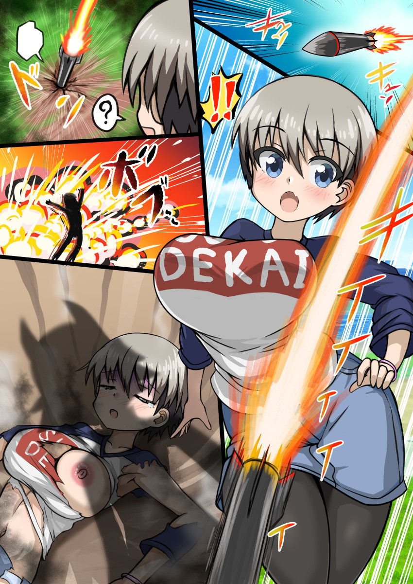 1girls abduction big_breasts bomb breast_out captured captured_girl closed_eyes clothed comic crossover cyber_(cyber_knight) damaged_clothes explosion exposed_breasts hana_uzaki huge_breasts hurt injured lying_on_back missile neuroi nipples no_dialogue open_mouth page_1 rocket shadow short_girl short_hair sole_female strike_witches surprise_attack surprised thick torn_clothes torn_clothing unconscious uzaki-chan_wa_asobitai! uzaki_hana world_witches_series