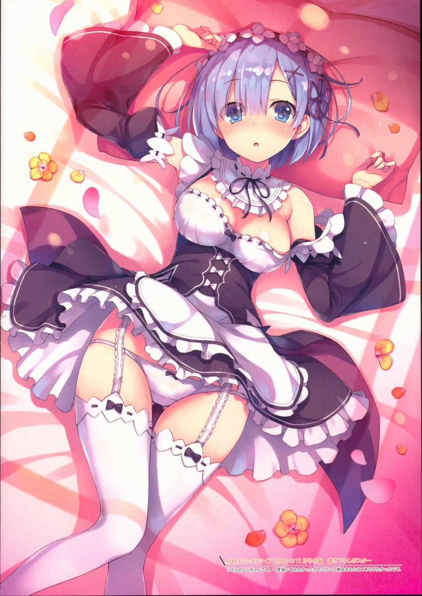 apron bara bed bed_sheet blue_eyes blue_hair blush breasts cleavage detached_collar detached_sleeves garter_straps hair_ornament knees_together_feet_apart lingerie lying maid maid_headdress medium_breasts panties parted_lips re:zero_kara_hajimeru_isekai_seikatsu rem_(re:zero) shiny_skin short_hair thighhighs thighs tomose_shunsaku underwear white_panties white_thighhighs