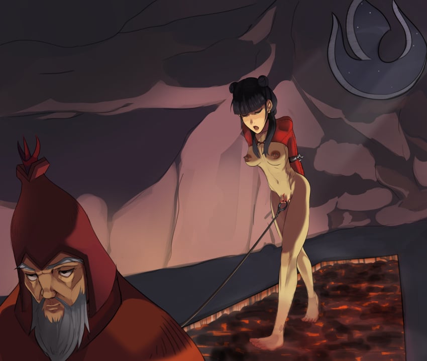 Mai (Avatar) Rule 34 Image