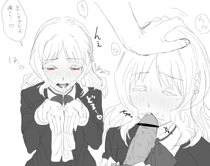 blowjob blush cum_drip diabolik_lovers komori_yui school_uniform