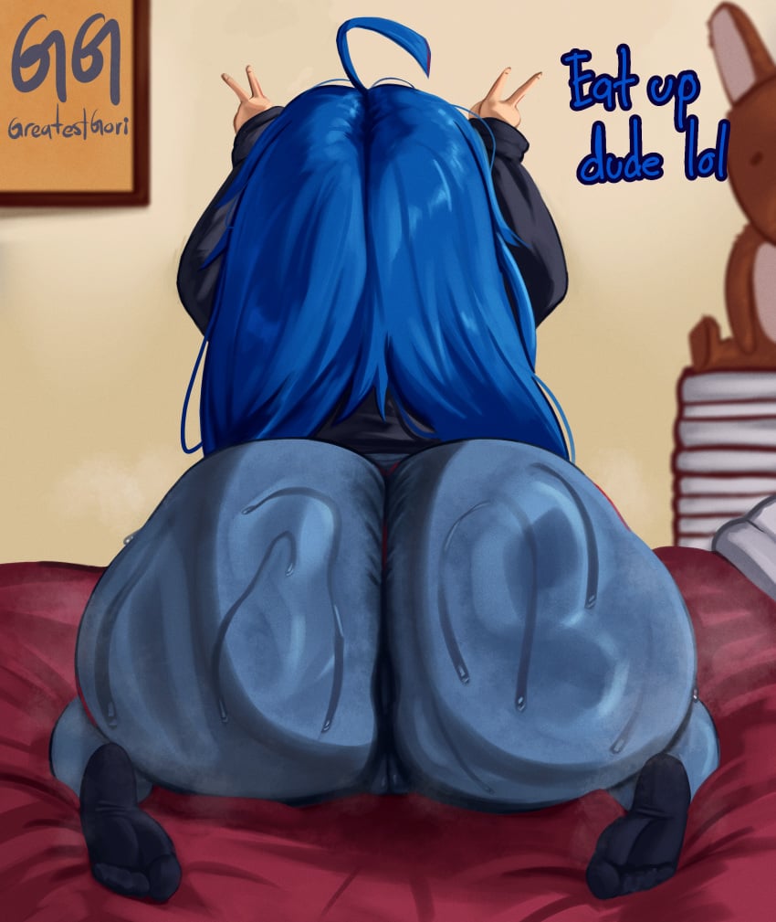 1girls ass ass_focus big_ass blue_hair cameltoe double_v enormous_ass feet fully_clothed greatestgori huge_ass konata_izumi lucky_star musk_clouds musky_butt on_bed shortstack soles soles_of_feet_in_socks swamp_ass sweat_stain sweaty_ass sweaty_butt tagme toes very_sweaty wide_hips