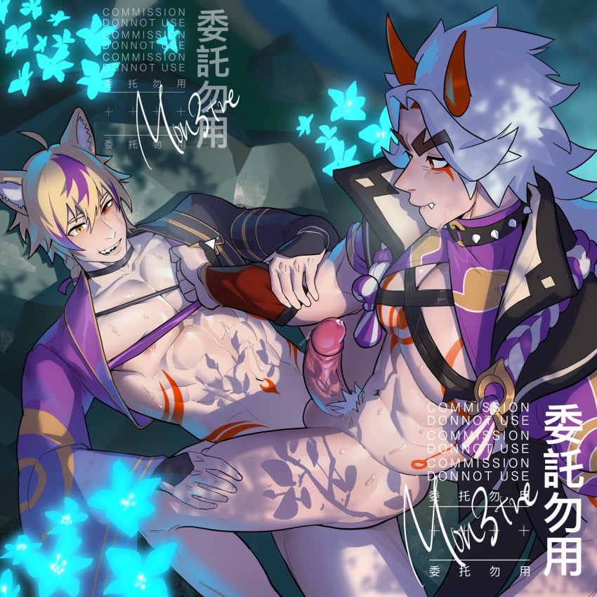 2024 2boys abs ahoge ambiguous_penetration anal anal_sex animal_ears arataki_itto ass balls ballsack big_bottom_small_top big_penis biting_lip blonde_hair body_markings braid braided_hair chest_harness choker comission cowgirl_position demon_horns ear_tuft erect_penis erection fang fist game_character gay gay_sex genshin_impact hand_on_chest hand_on_thigh harness heterochromia horns hoyoverse kemonomimi long_hair lying lying_down lying_on_back lying_on_ground male/male male_only male_penetrated male_penetrating male_penetrating_male mon3trevici multiple_boys muscle_bottom muscular muscular_arms muscular_bottom muscular_chest muscular_male nude_from_the_waist_down on_back oni oni_horns original_character outdoor_sex outdoors outside partially_clothed pecs pectorals penis pink_penis pinned_to_floor power_bottom precum precum_drip precum_on_penis pubes pubic_hair red_horns riding sitting sitting_on_person small_dom_big_sub smirk smirking smirking_at_partner spiked_collar stone_floor streaked_hair sweat white_hair yaoi