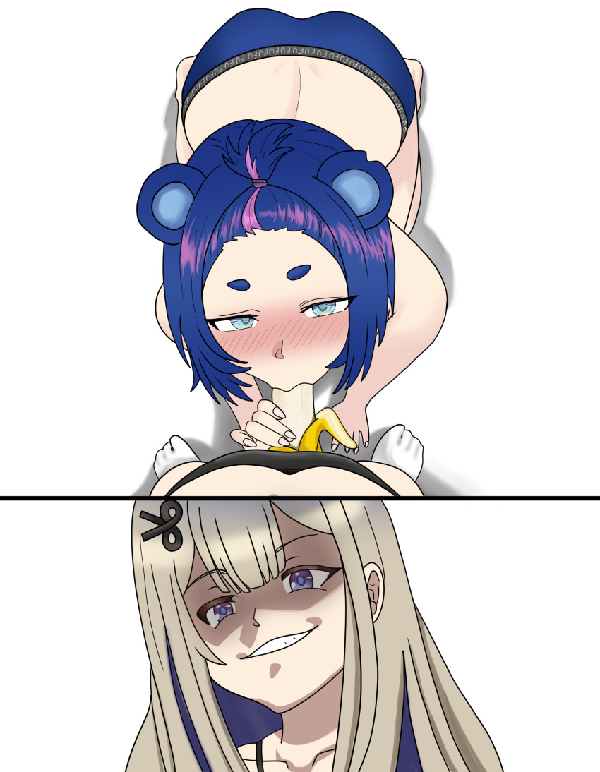 Amanogawa Shiina Rule 34 Image