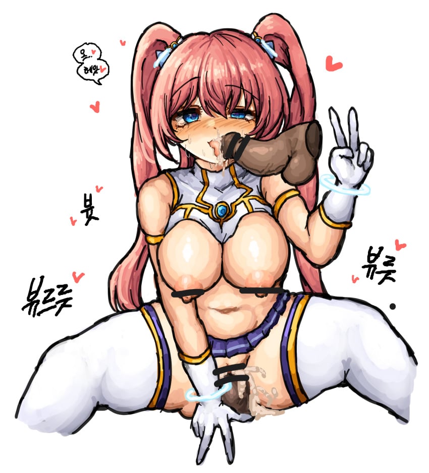 absurdres angelic_buster breasts female highres large_breasts maplestory myuk_x2 tongue tongue_out undressing