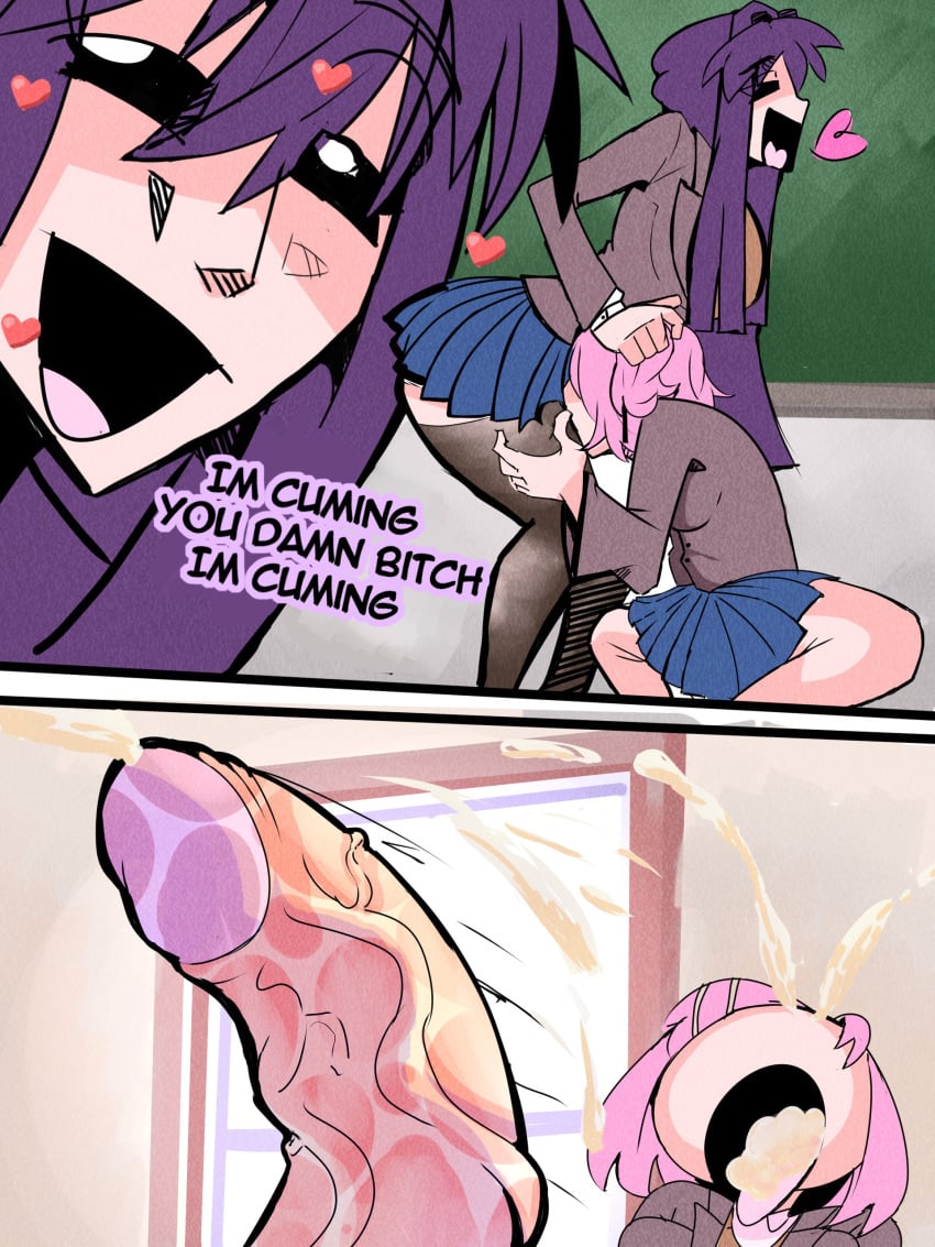 Natsuki (Doki Doki Literature Club) Rule 34 Image