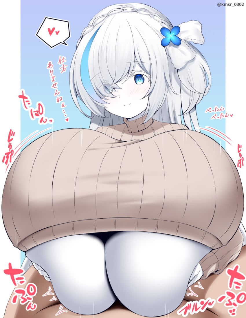 azur_lane huge_breasts kmsr paizuri silver_skin smile tb_(azur_lane)