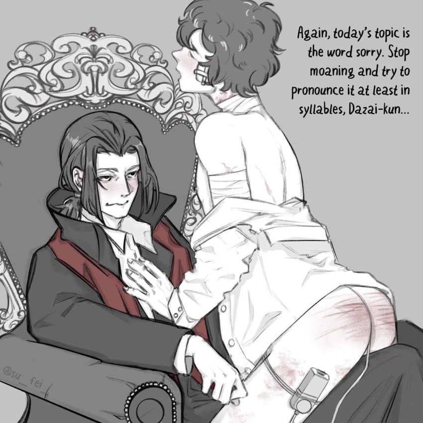 2boys ass bandages birching bruise bungo_stray_dogs dazai_osamu male male/male male_only mori_ougai_(bungo_stray_dogs) scar scars_on_ass self_upload shirt_down shoulders sitting_on_lap sufei tagme twitter_username unbottoned_shirt yaoi young