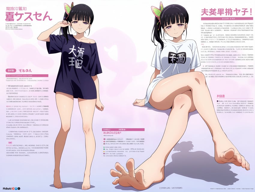 ai_generated alternate_costume bangs bare_legs bare_shoulders barefoot black_hair blush breasts butterfly_hair_ornament character_name character_sheet closed_mouth clothes_writing collarbone crossed_legs demon_slayer feet female foot_focus full_body hair_ornament kimetsu_no_yaiba long_hair looking_at_viewer naked_shirt off_shoulder page_number phibsai print_shirt purple_eyes shirt short_sleeves side_ponytail sitting smile soles t-shirt toes tsuyuri_kanao