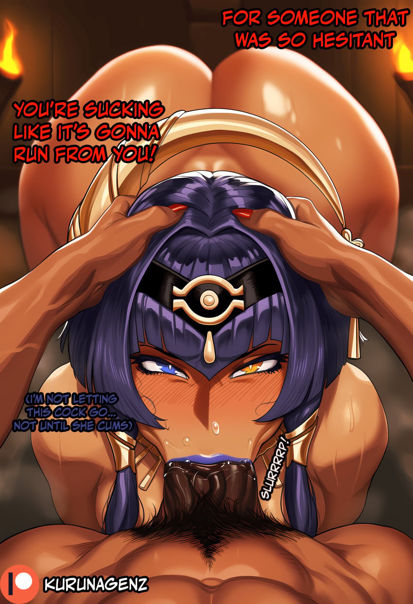 Dehya (Genshin Impact) Rule 34 Image