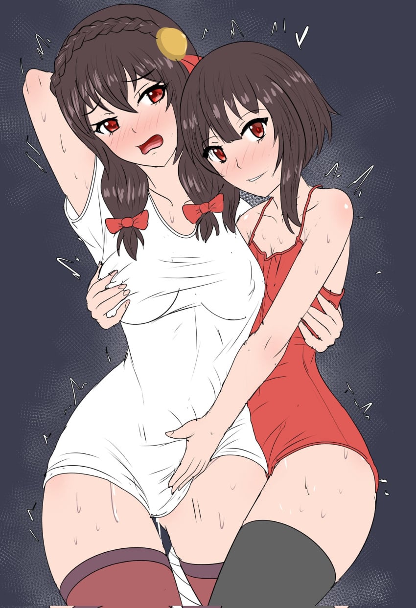 Megumin (Kono Subarashii Sekai Ni Shukufuku Wo!) Rule 34 Image