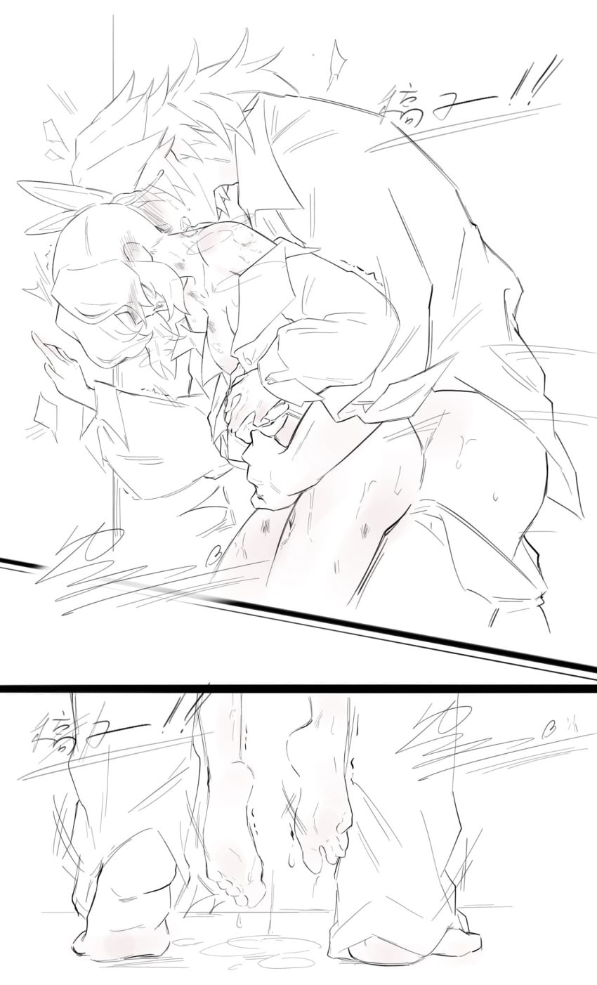 Post 17791909