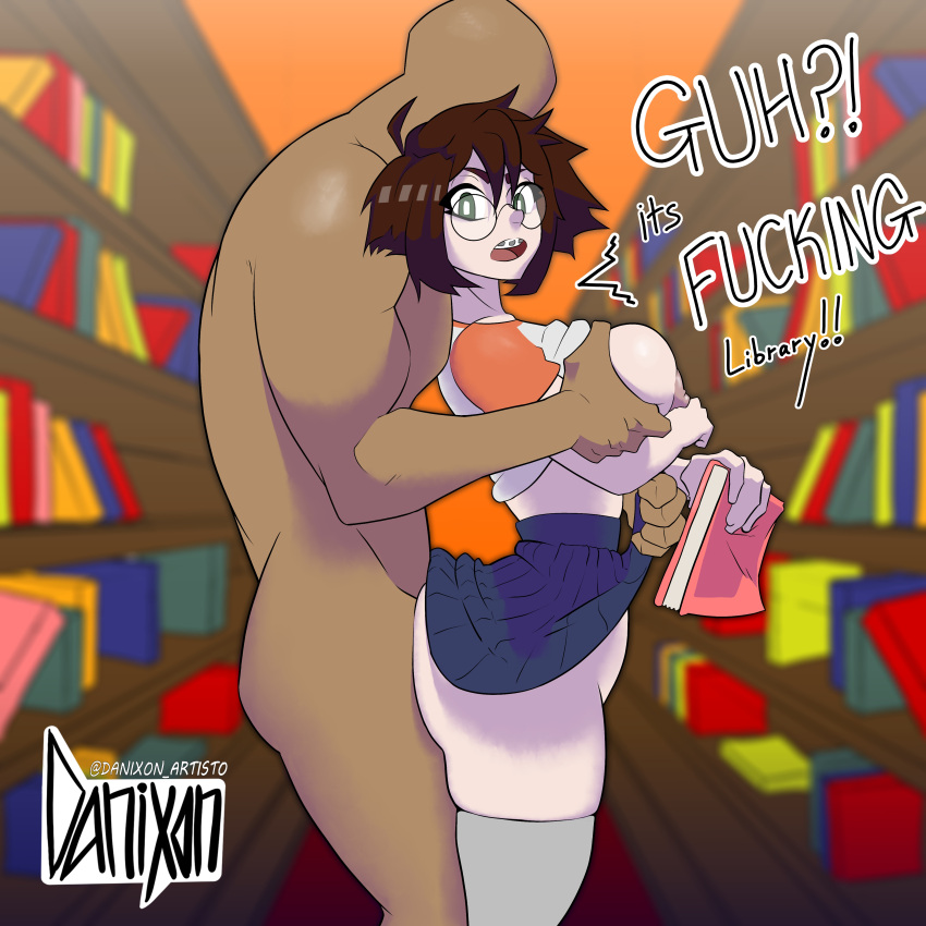 Anonymous Male Rule 34 Image