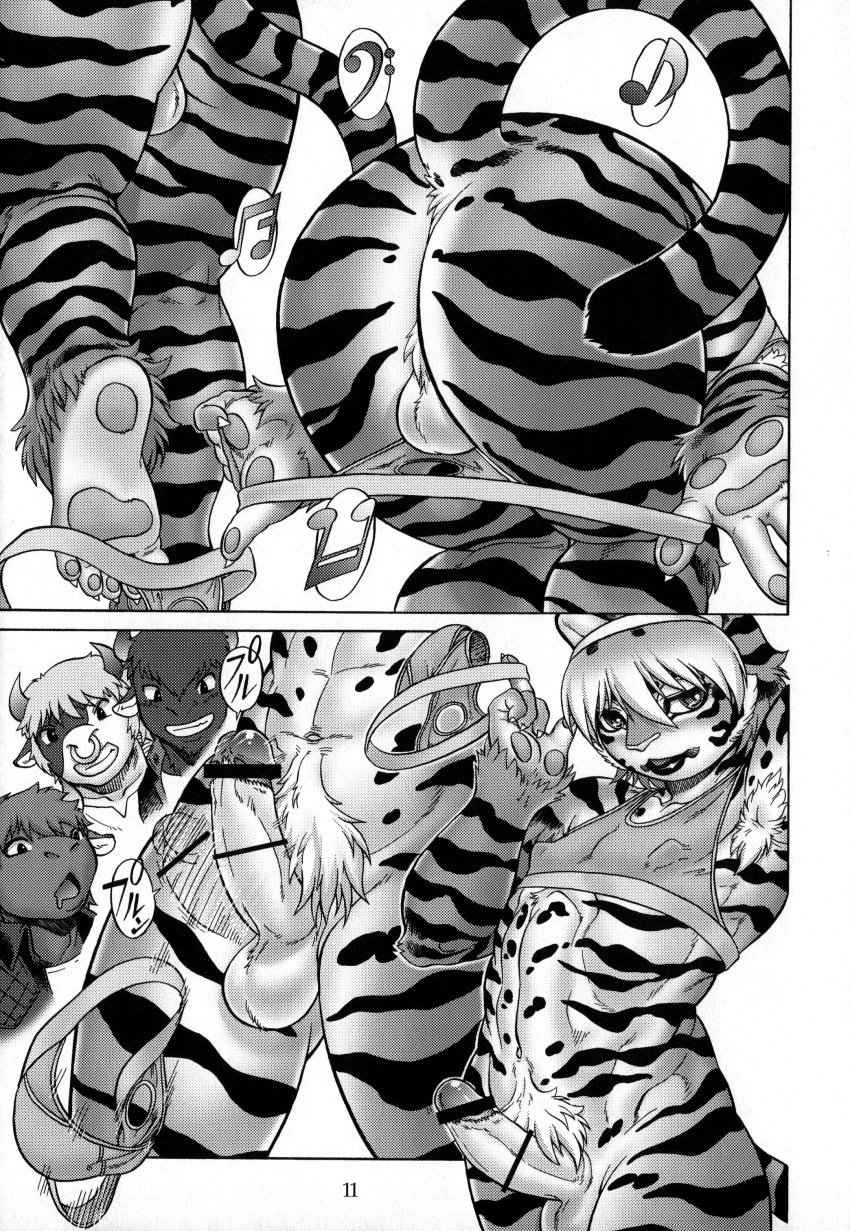 anthro aoi_takayuki ass bovine cattle clothing comic erect_nipples erection feline fur girly hair horn male mammal monochrome muscular nipples open_mouth slut_kitty standing stripes striptease testicles tiger underwear