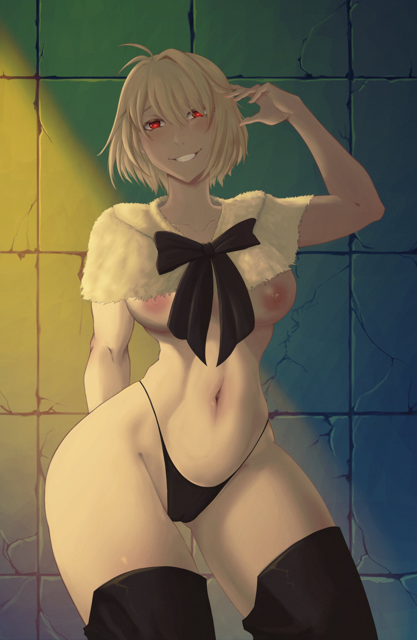 Tsukihime (Remake) Rule 34 Image