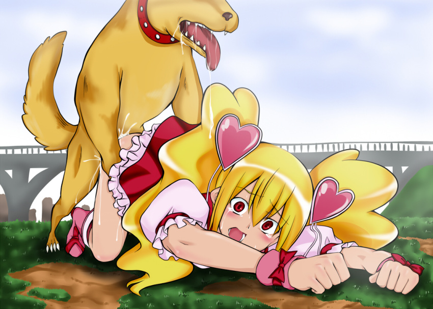 all_fours blonde_hair blush canine clothed_sex clothing crying cum cum_in_pussy cure_peach doggy_style female fresh_precure! hair human interspecies magical_girl momozono_love outside penetration pretty_cure red_eyes ribbon saliva sex skirt skirt_lift tears tenzen_miyabi tied_hair tongue tongue_out twintails zoophilia