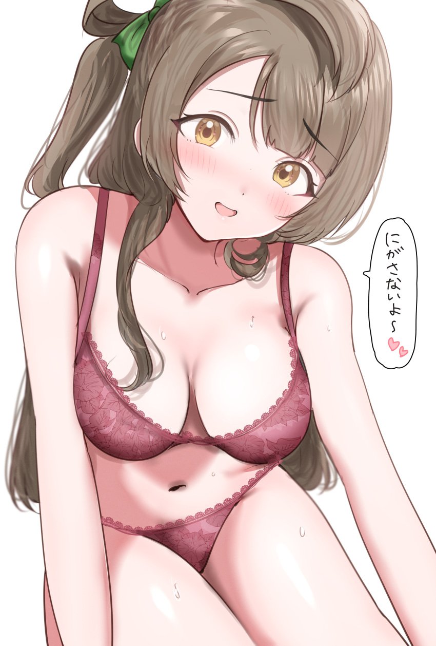 1girls absurd_res absurdres bare_arms bare_belly bare_chest bare_hands bare_hips bare_legs bare_midriff bare_navel bare_shoulders bare_skin bare_thighs belly belly_button blush blush_face blush_lines blushed_face blushing_at_viewer blushing_face blushing_female bra breasts brown_eyebrows brown_eyes brown_eyes_female brown_hair brown_hair_female busty busty_female busty_girl busty_teen character_request cleavage collarbone curvaceous curvaceous_body curvaceous_female curvaceous_figure curvaceous_hips curvaceous_teen curvaceous_thighs curvy curvy_body curvy_female curvy_figure curvy_hips curvy_teen curvy_thighs dialogue dialogue_bubble dot_nose embarrassed embarrassed_exposed_female embarrassed_expression embarrassed_female embarrassed_nude_female embarrassed_underwear_female exposed_arms exposed_belly exposed_chest exposed_hips exposed_legs exposed_midriff exposed_navel exposed_shoulders exposed_skin exposed_thighs eyebrows_visible_through_hair fair_skin female female_focus female_only frilled_bra frilled_panties frilled_underwear green_hair_ribbon green_hair_tie green_ribbons groin hair_ribbon hair_tie head_tilt high_resolution high_school_student highres hourglass_figure japanese_text lace-trimmed_bra lace-trimmed_panties large_breasts lean_body lean_figure legs legs_closed legs_together light-skined_female light-skinned light-skinned_female light_skin light_skin_female light_skinned light_skinned_female long_hair looking_at_viewer love_live! midriff narrow_waist navel nervous nervous_expression nervous_face nervous_female nervous_smile open_mouth open_mouth_smile panties parted_bangs parted_lips red_bra red_panties red_underwear ribbon school_girl seductive seductive_body seductive_cleavage seductive_female seductive_hips seductive_thighs sexy sexy_body sexy_female sexy_hips sexy_thighs shoulders shy shy_expression shy_smile simple_background slender_body slender_waist slim_girl slim_waist smile smiley_face smiling smiling_at_viewer smooth_skin solo sunya_(honorin-yuunibo) sweat sweatdrop sweating sweaty sweaty_arms sweaty_belly sweaty_body sweaty_breasts sweaty_face sweaty_legs sweaty_thighs teen_girl teenage_girl teenager text text_bubble thick_thighs thighs thin_waist tilted_head tongue translation_request underwear underwear_only upper_body v-line wet wet_arms wet_belly wet_body wet_breasts wet_face wet_legs wet_thighs white_background wide_hips