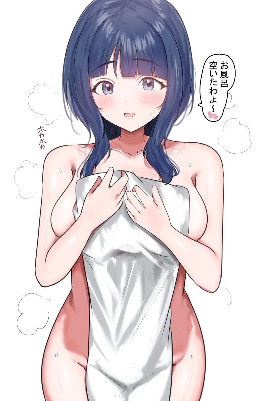 1girls absurd_res absurdres asaka_karin bare_arms bare_hands bare_hips bare_legs bare_shoulders bare_skin bare_thighs belly belly_button blue_eyebrows blue_eyes blue_eyes_female blue_hair blue_hair_female blunt_bangs blush blush_face blush_lines blushed_face blushing_at_viewer blushing_face blushing_female breasts busty busty_female busty_girl busty_teen collarbone curvaceous curvaceous_body curvaceous_female curvaceous_figure curvaceous_hips curvaceous_teen curvaceous_thighs curvy curvy_body curvy_female curvy_figure curvy_hips curvy_teen curvy_thighs dialogue dialogue_bubble dot_nose elbows embarrassed embarrassed_exposed_female embarrassed_expression embarrassed_female embarrassed_nude_female exposed_arms exposed_hips exposed_legs exposed_shoulders exposed_skin exposed_thighs eyebrows_visible_through_hair fair_skin female female_focus female_naked female_only fingers half_naked half_nude hand_on_chest hand_on_own_chest hands_on_chest hands_on_own_chest high_resolution high_school_student highres holding_towel hourglass_figure japanese_text large_breasts lean_body lean_figure legs light-skined_female light-skinned light-skinned_female light_skin light_skin_female light_skinned light_skinned_female long_hair looking_at_viewer love_live! midriff mole mole_on_chest naked naked_female naked_woman narrow_waist navel nervous nervous_expression nervous_face nervous_female nervous_smile nude nude_female nudity open_mouth open_mouth_smile parted_lips partially_naked school_girl semi_nude shoulders shy shy_expression shy_smile sidelocks simple_background slender_body slender_waist slim_girl slim_waist smile smiley_face smiling smiling_at_viewer smooth_skin solo standing sunya_(honorin-yuunibo) teen_girl teenage_girl teenager text text_bubble thighs thin_waist tongue towel towel_only towel_over_breasts translation_request upper_body v-line white_background white_towel wide_hips