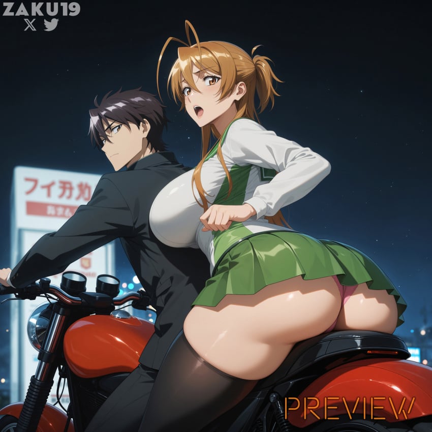 1boy 2025 ai_generated ass_focus female highschool_of_the_dead motorcycle pink_panties rei_miyamoto school_uniform stable_diffusion takashi_komuro zaku19