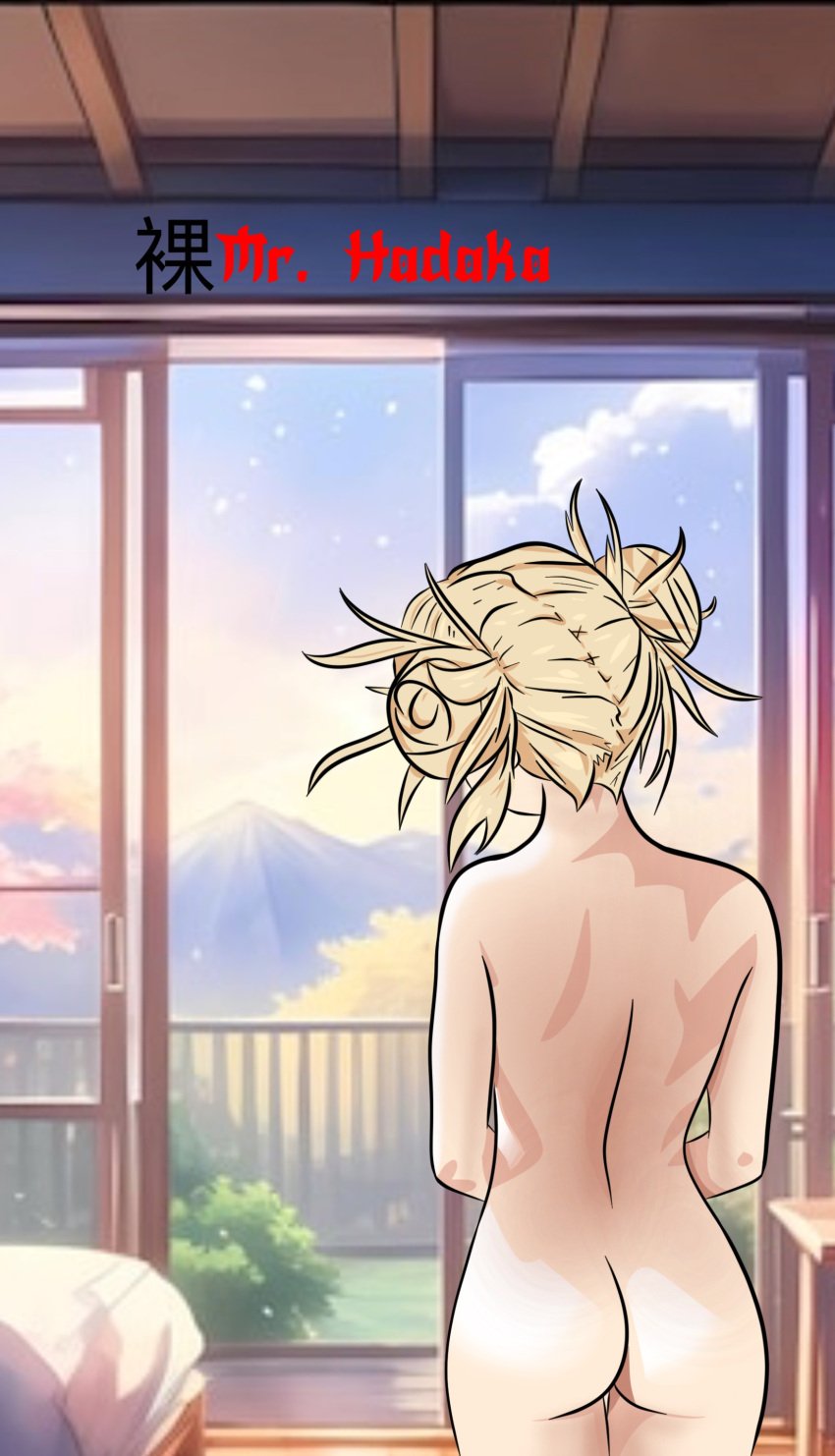 ai_generated ass backside blonde_hair himiko_toga mrhadaka my_hero_academia viewed_from_behind