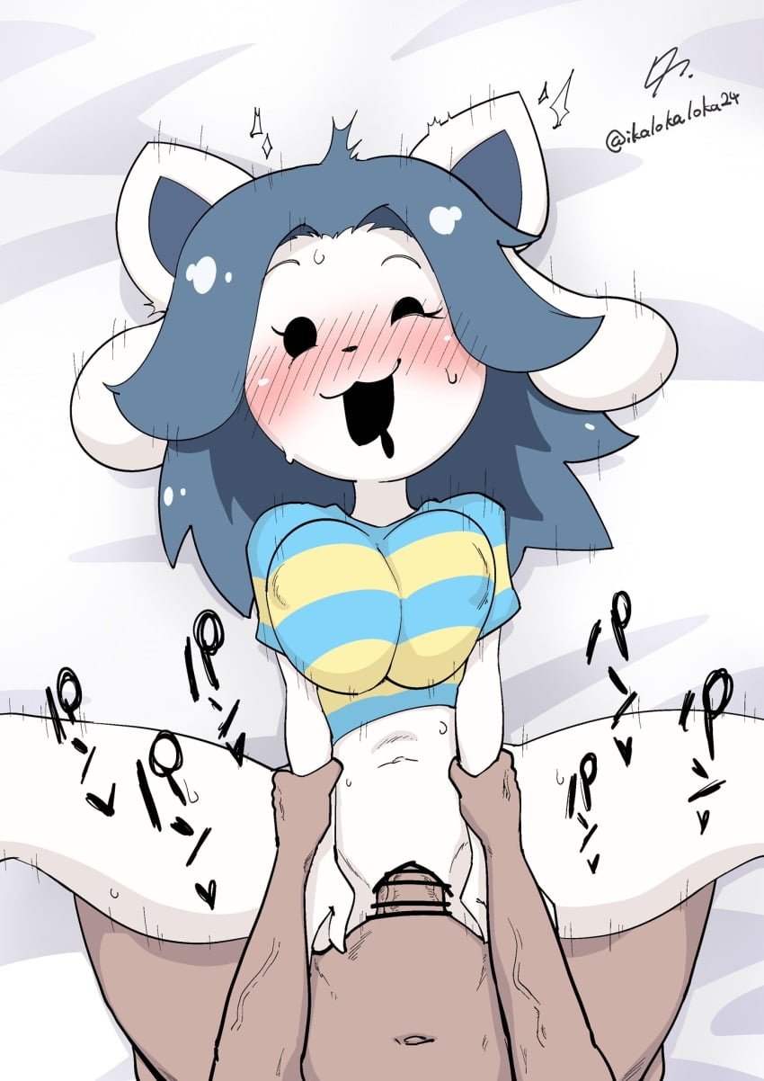 Temmie (Undertale) Rule 34 Image