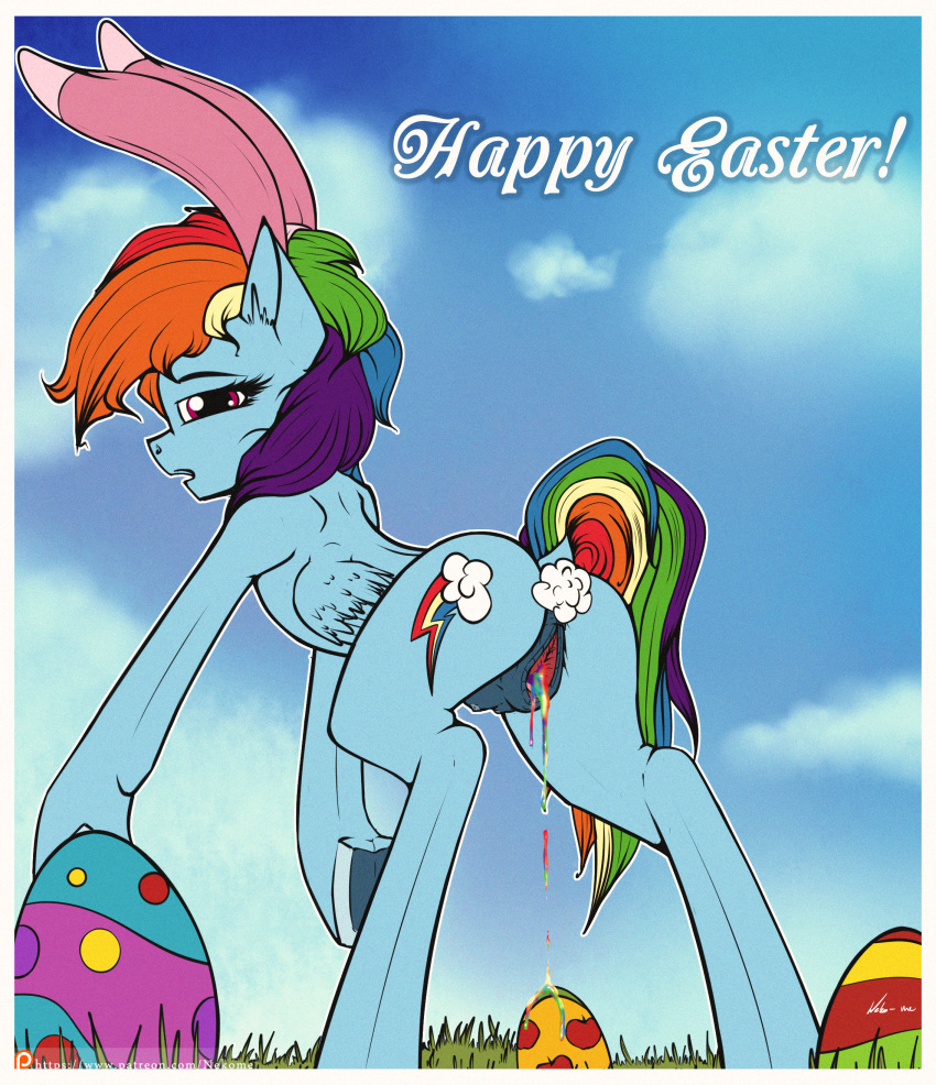 Rainbow Dash (Mlp) Rule 34 Image