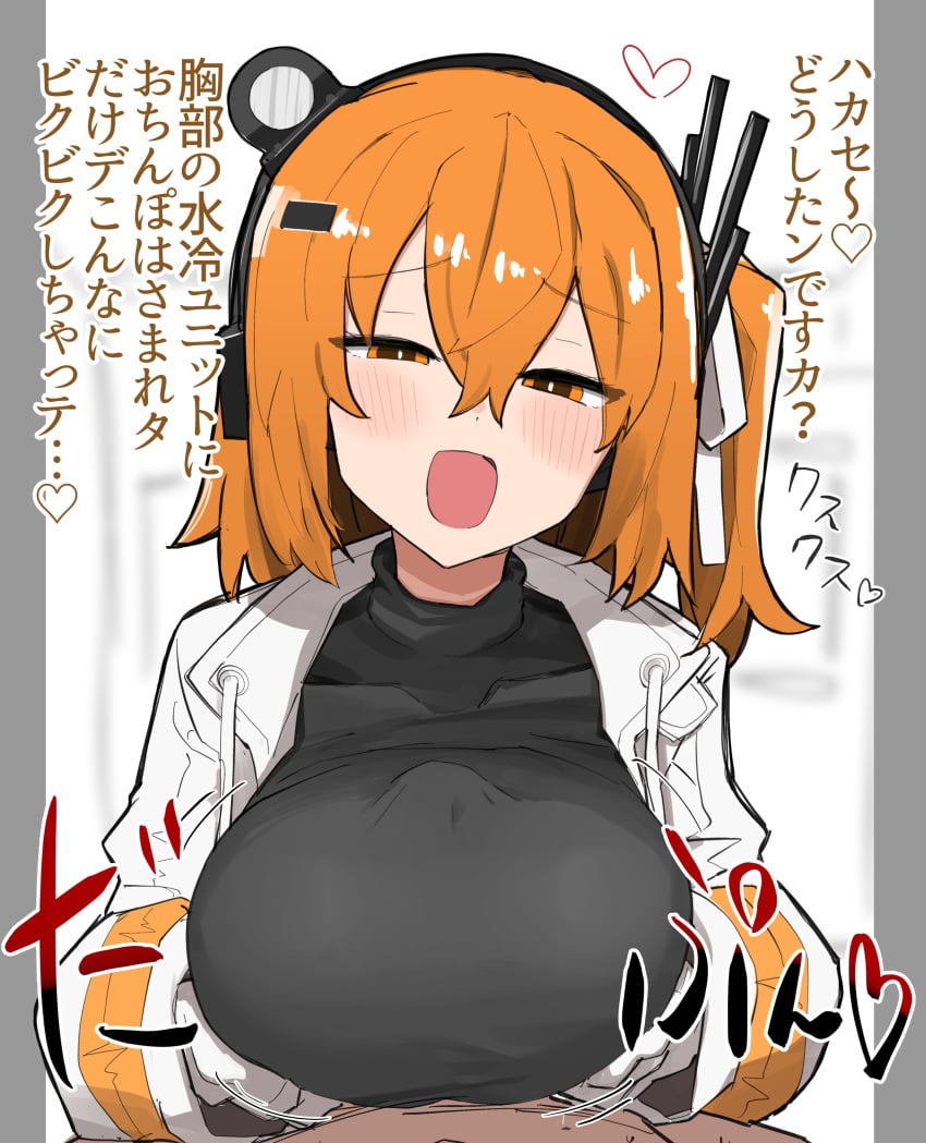 1girls Rule 34 Image