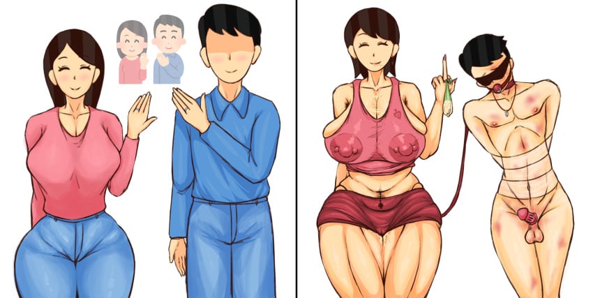 Porn Picture