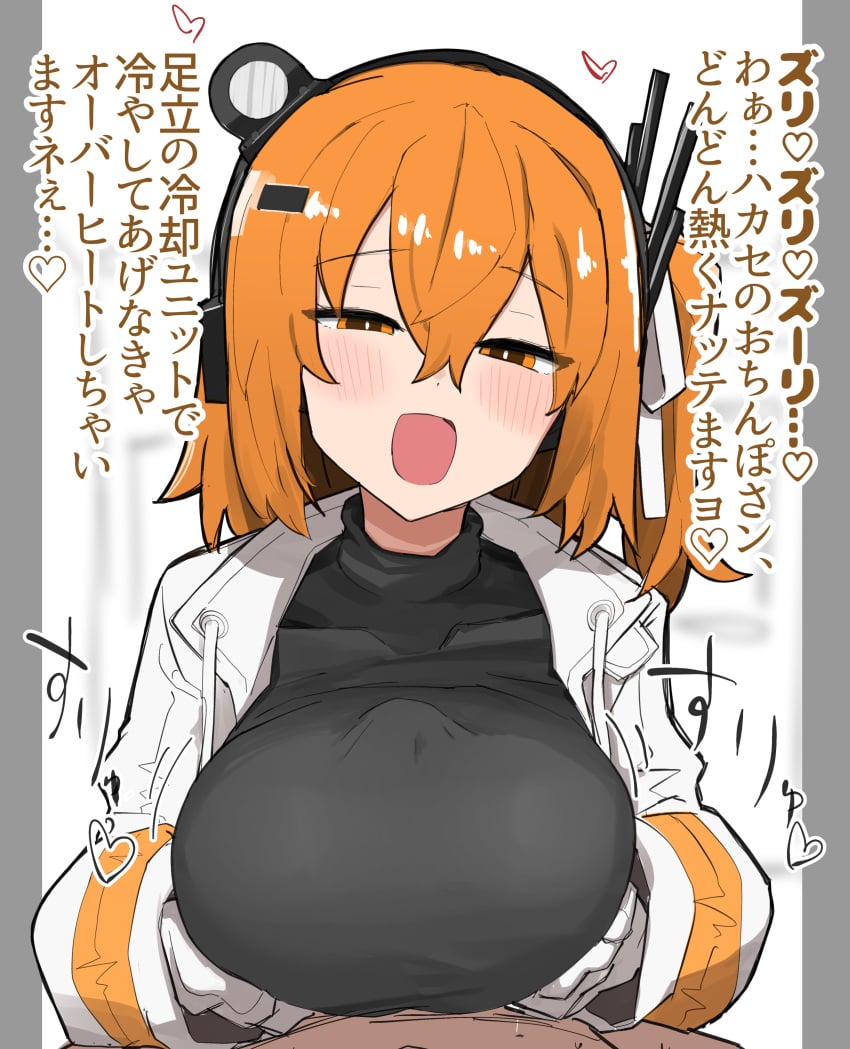 1girls Rule 34 Image
