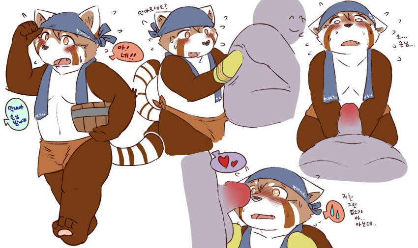 Anthro Rule 34 Image