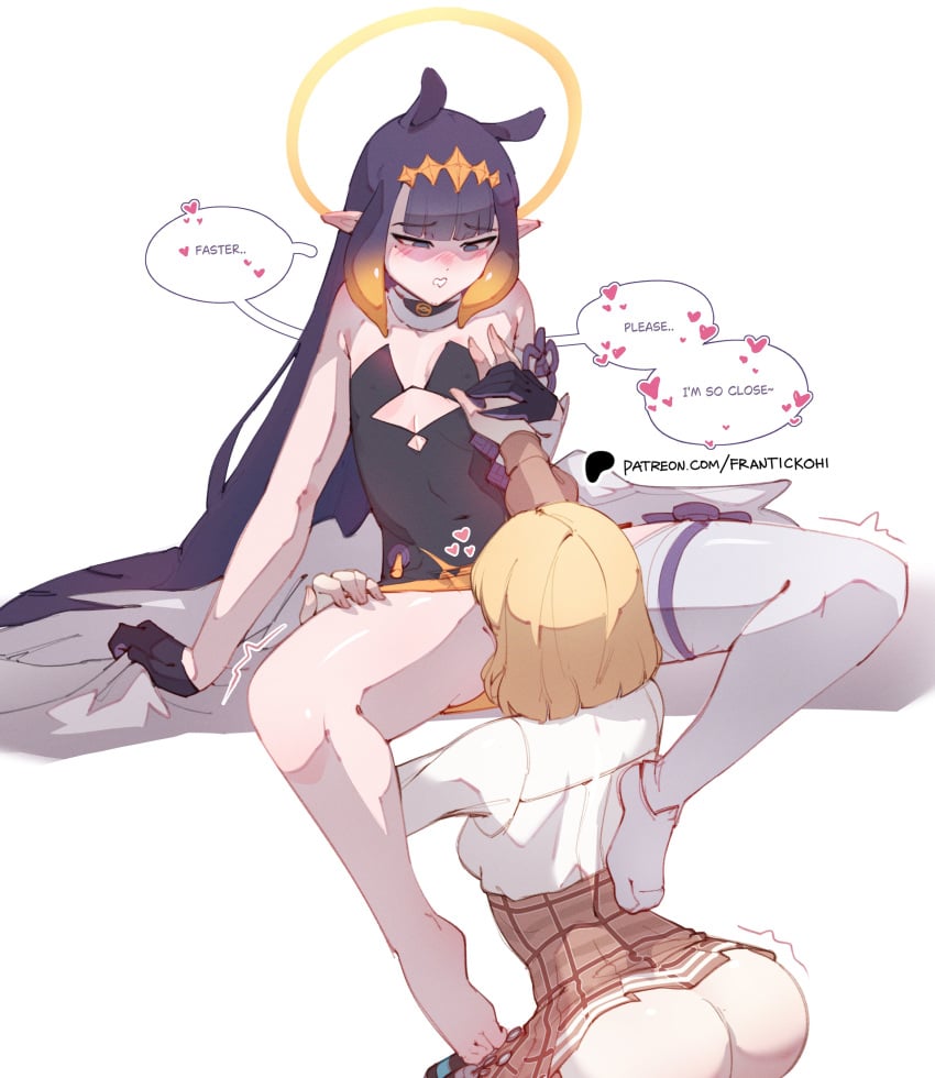 Bare Ass Rule 34 Image